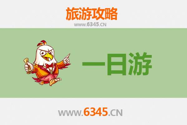 张家界武陵源自驾一日游攻略：精华景点全览与高效路线指南
