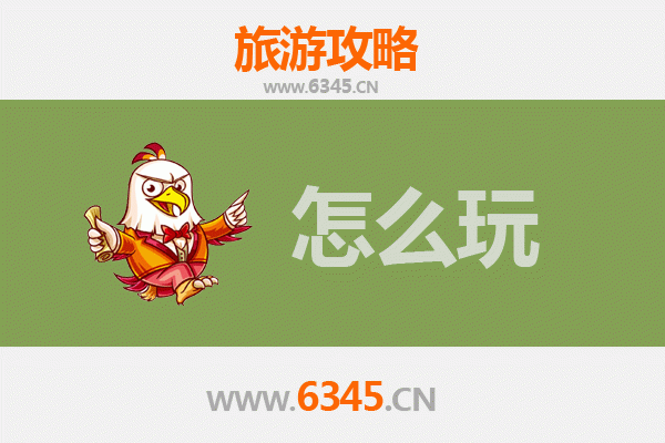 节假日畅游张家界武陵源：避开人潮、深度体验自然奇观的终极攻略