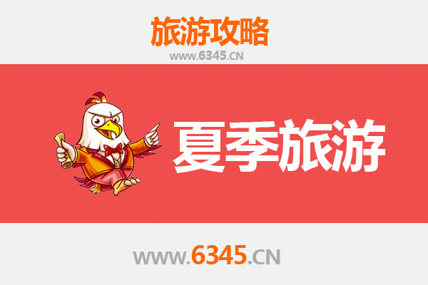 张家界武陵源夏季避暑全攻略：探秘奇峰秀水，畅享清凉之旅